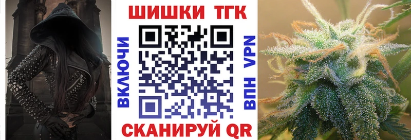 Купить наркоту Дюртюли СК  АМФ  ОМГ ОМГ как зайти  Меф мяу мяу  Каннабис 