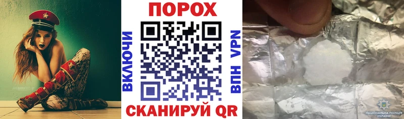 что такое   Дюртюли  Amphetamine Premium 