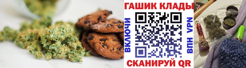 это телеграм  Дюртюли  Еда ТГК марихуана  кракен ТОР 