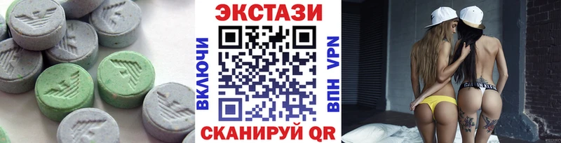 где купить наркоту  Дюртюли  Экстази TESLA 