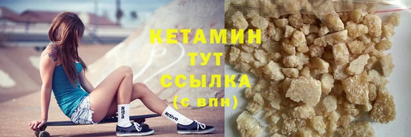 дживик Верхний Тагил