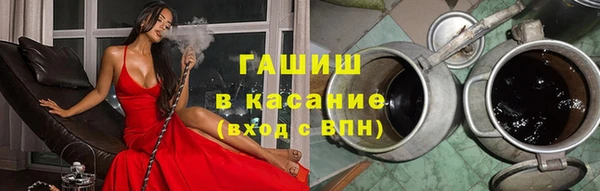 кокаин премиум Богородицк