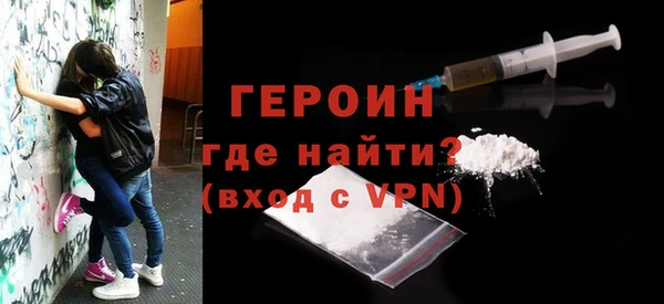 дживик Верхний Тагил