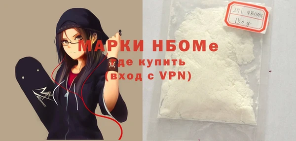 мдпв Ростов