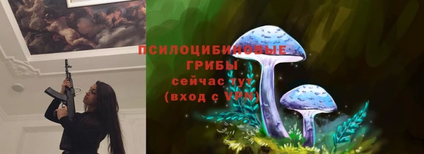 кокаин перу Верхнеуральск