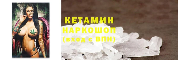 хмурый Россошь