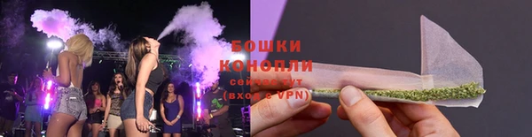 мефедрон мука Богданович