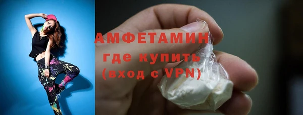 кокаин перу Верхнеуральск