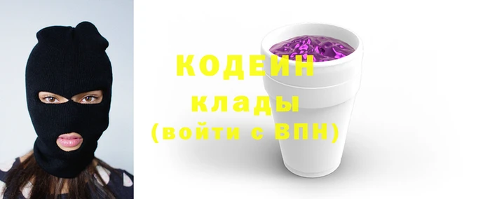 мет Верея