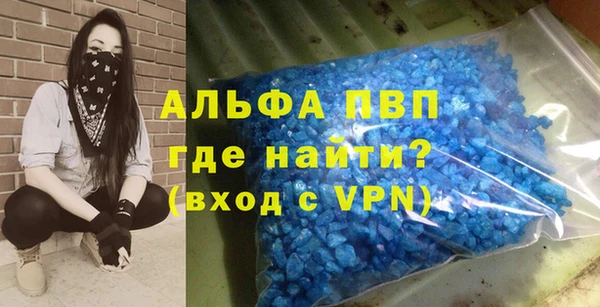 кокаин перу Верхнеуральск