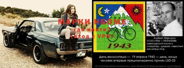 кокаин перу Верхнеуральск
