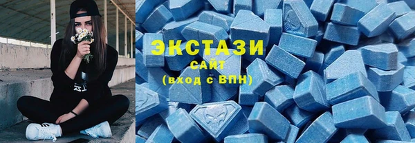 кокаин перу Верхнеуральск