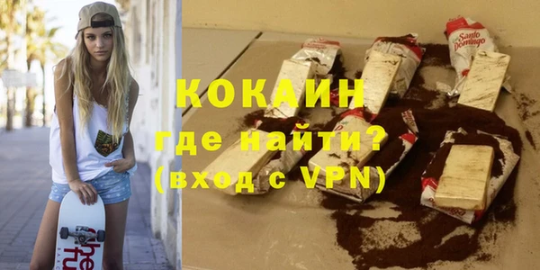 мет Верея