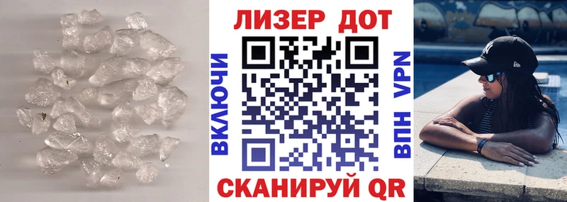 LSD-25 экстази кислота  OMG рабочий сайт  Дюртюли 