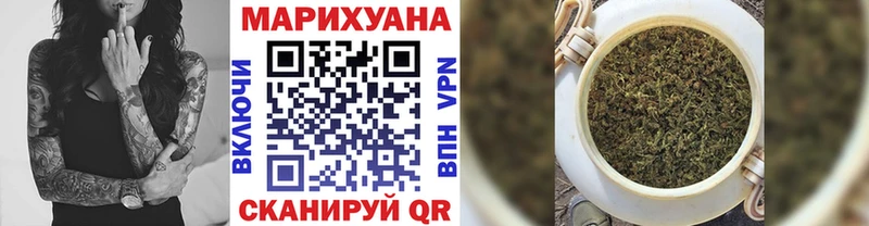 цены   Дюртюли  Канабис тримм 